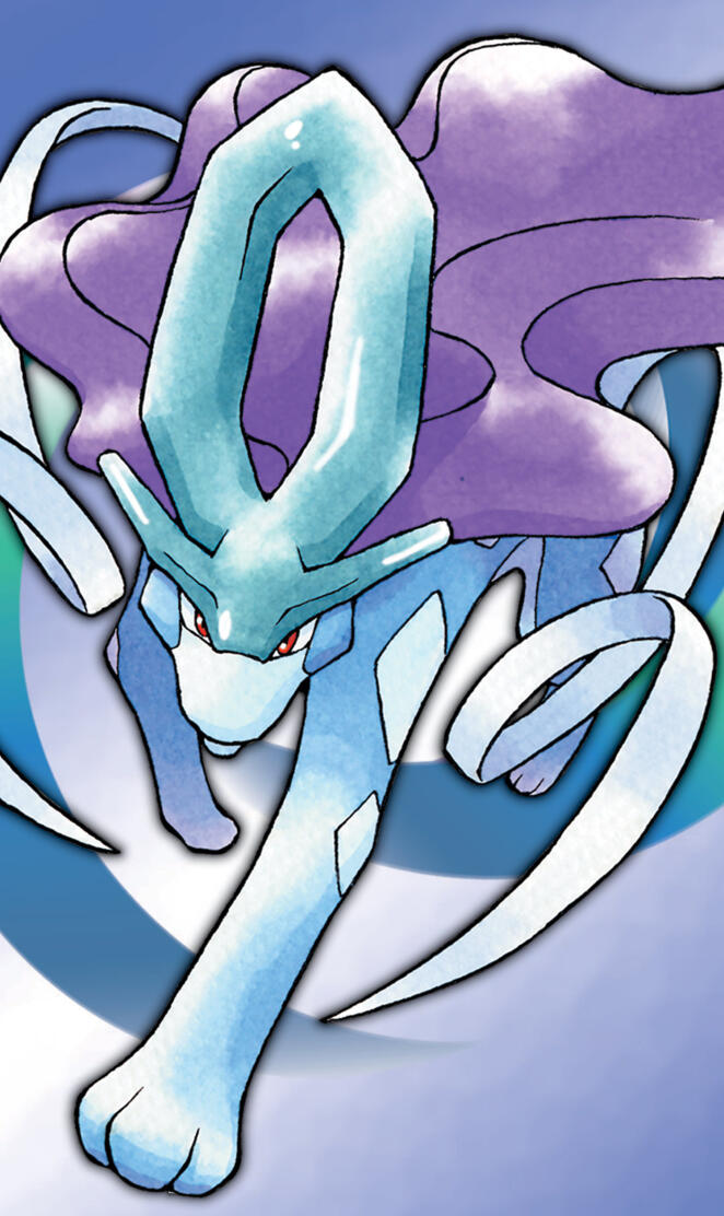 Suicune My Nintendo