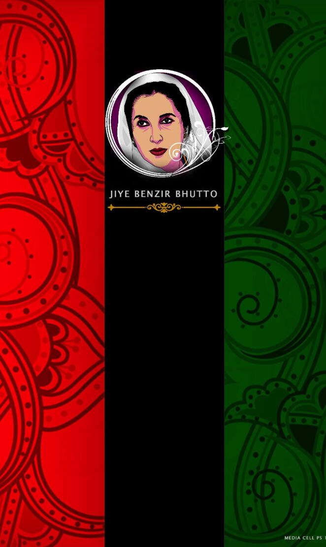 Ben**ir bhutto