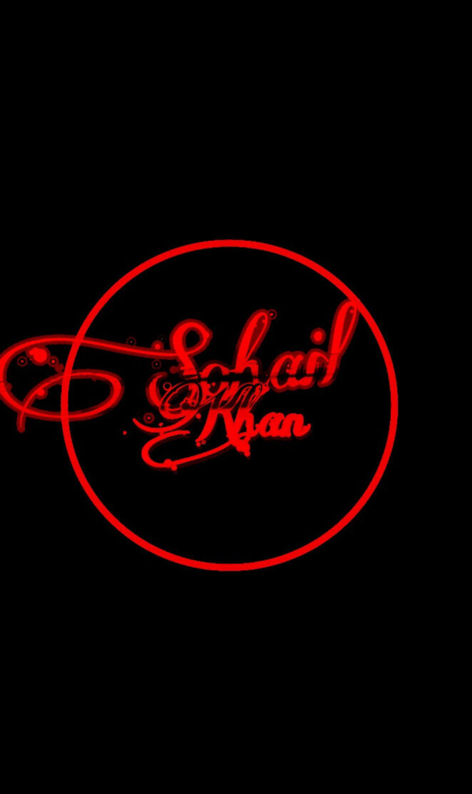 Logo sohail khan