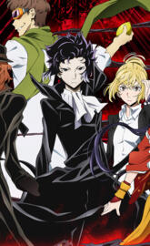 Bungou Stray Dogs