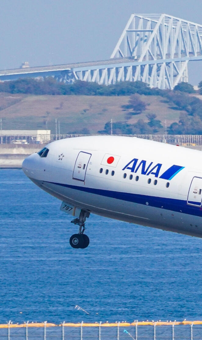 All nippon airways