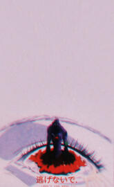 Evangelion wallpaper