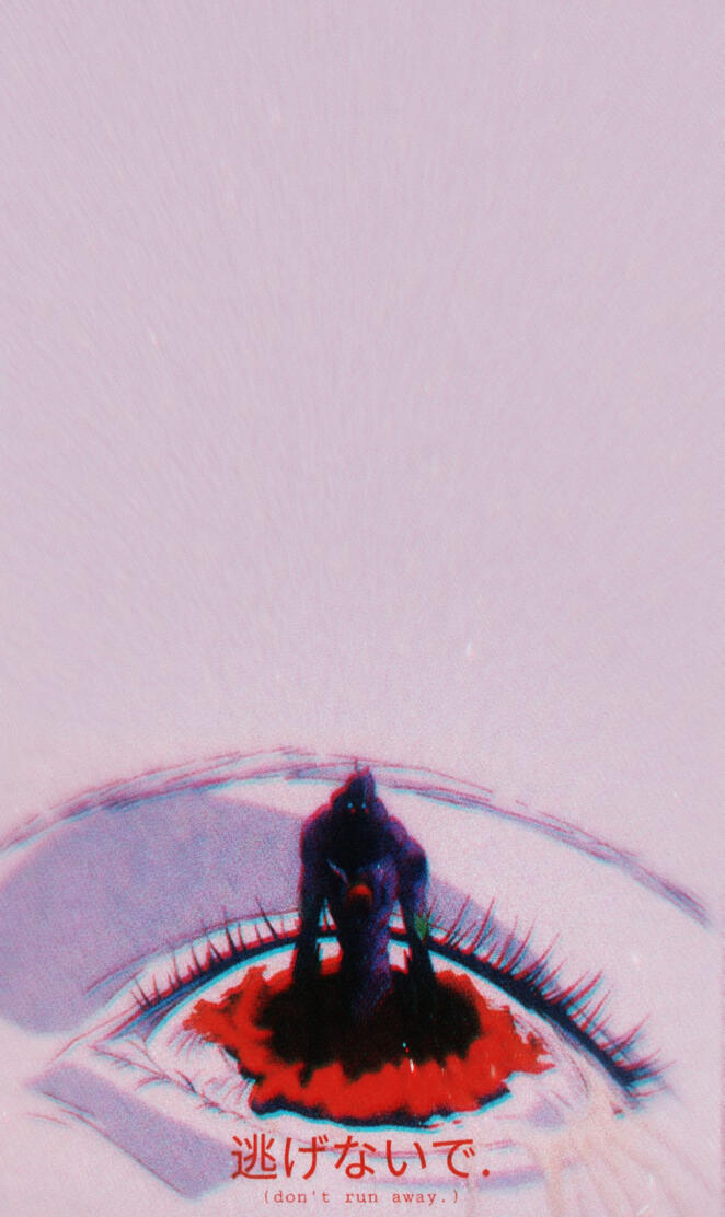 Evangelion wallpaper