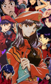 Misato