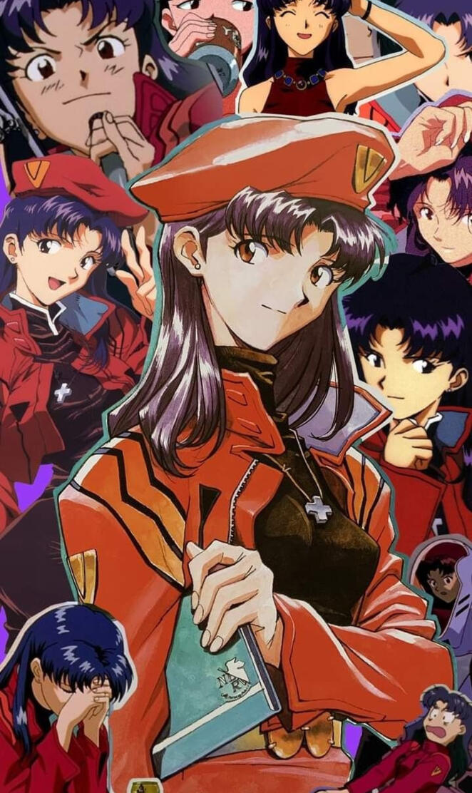Misato