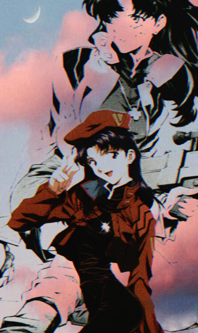 Misato 