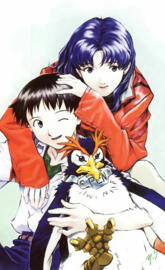 Shinjin and misato