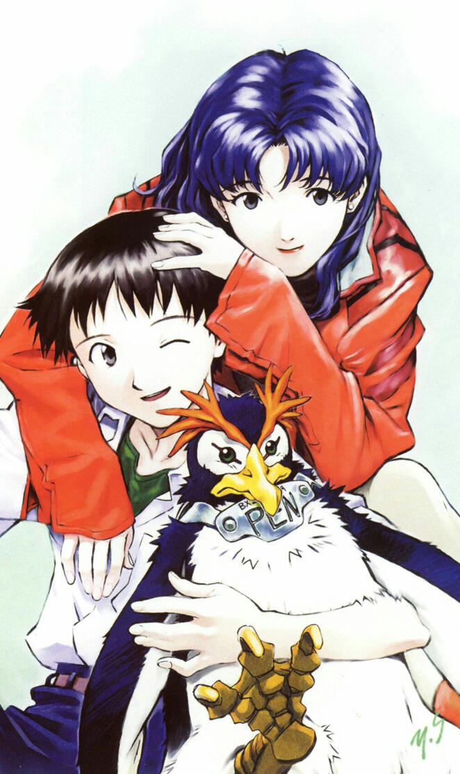 Shinjin and misato