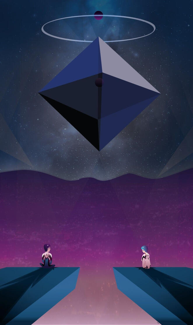 Ramiel