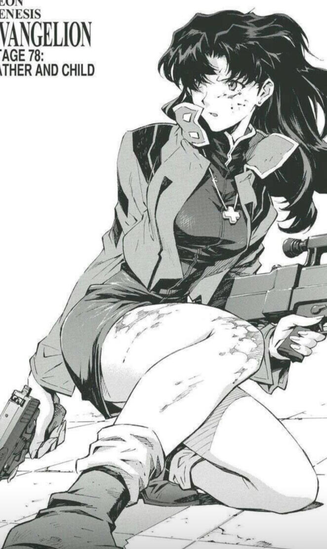Misato katsuragi 