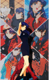 Misato