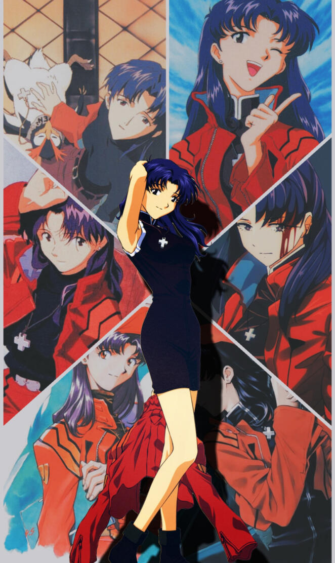 Misato