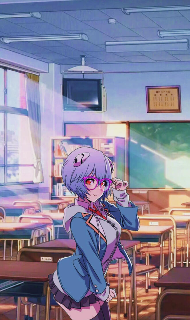 Rei classroom