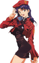 Misato