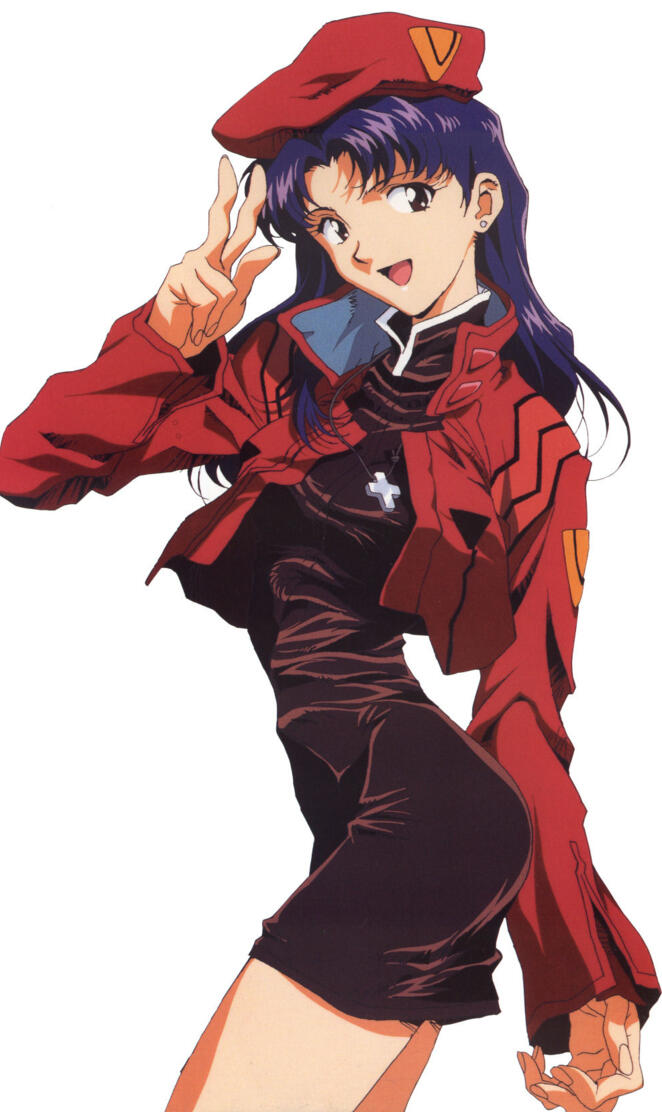 Misato