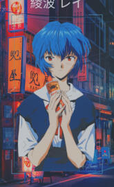 Rei Ayanami