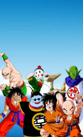 Dragon Ball Z