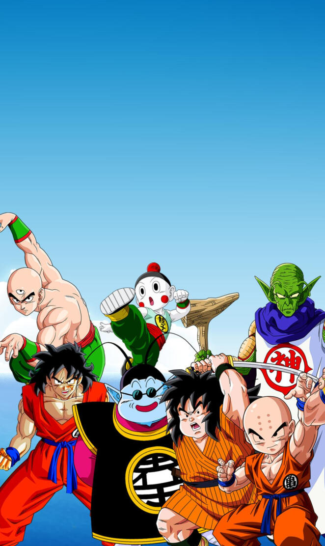 Dragon Ball Z