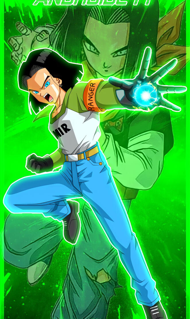 Androide 17 DBZ