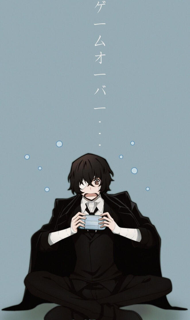 Dazai Osamu