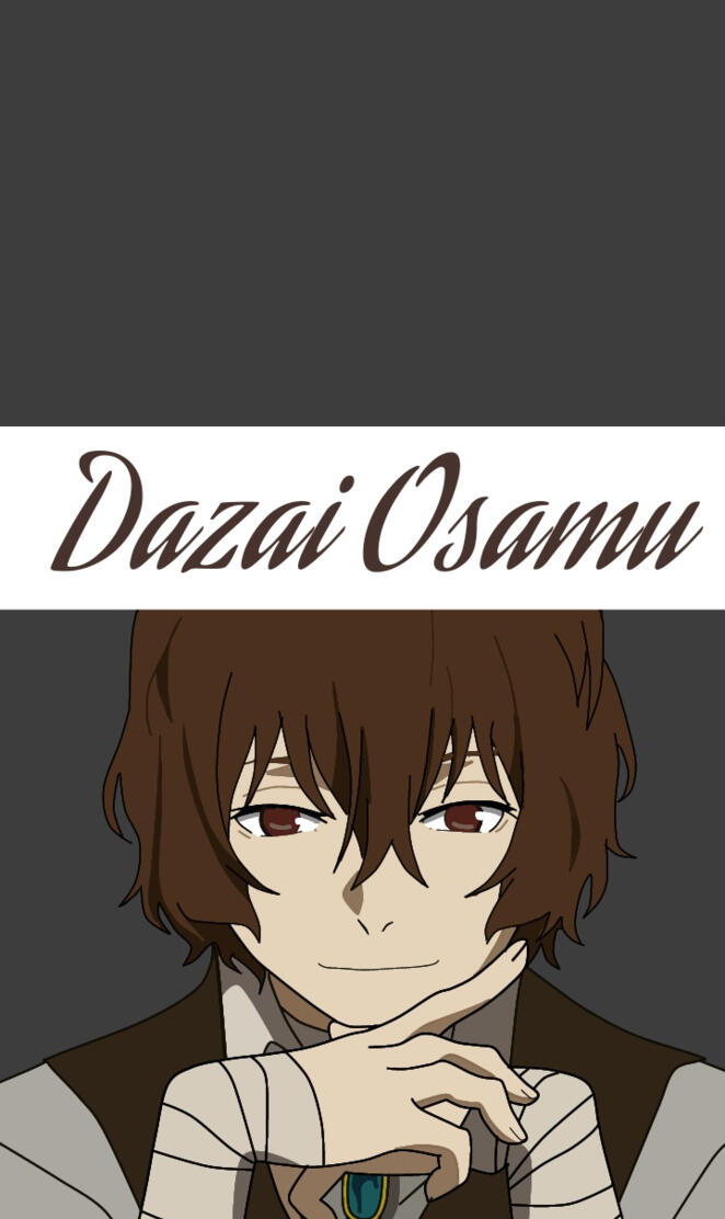 Dazai Osamu