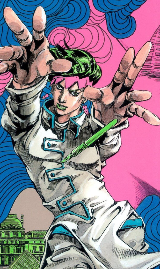 Kishibe Rohan