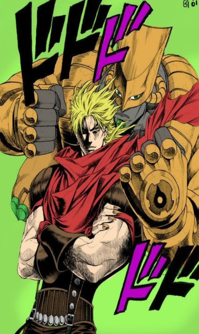 Dio Phantom Blood