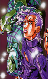 Doppio Epitaph