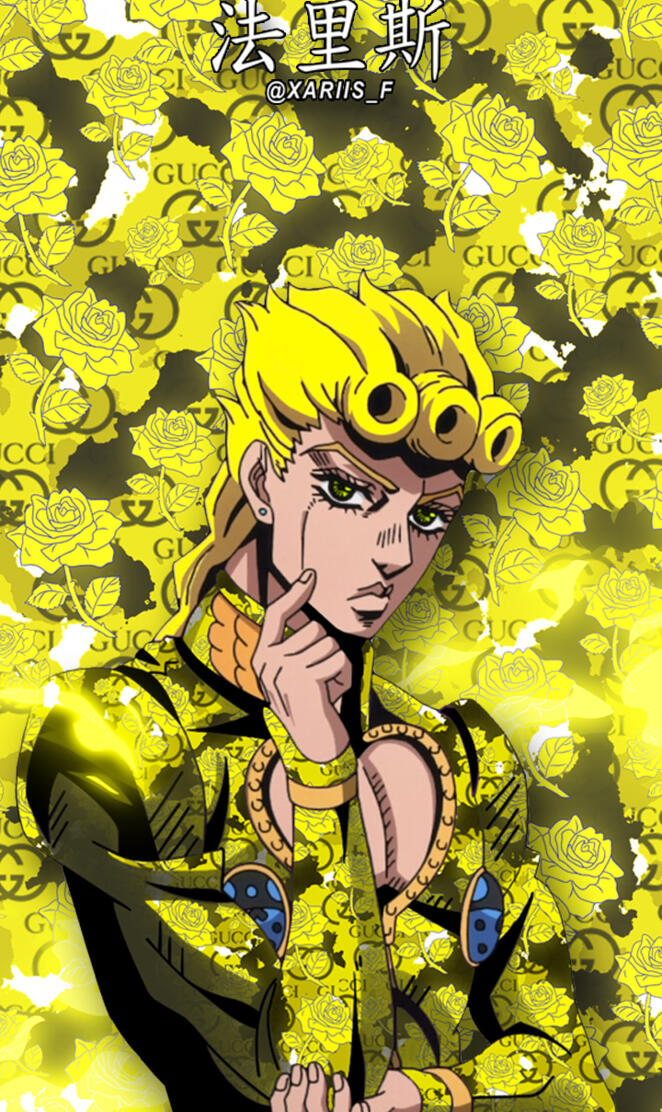 Giorno Giovanna