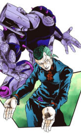 Nijimura Okuyasu