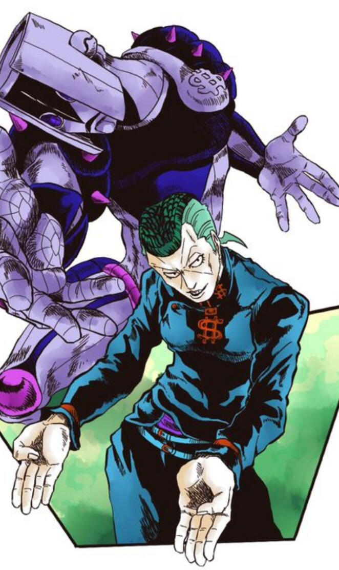 Nijimura Okuyasu