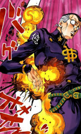 Okuyasu