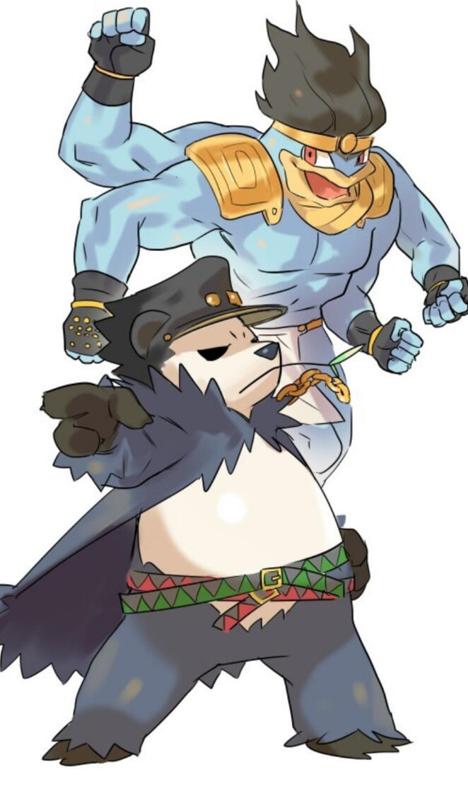 PkmnBizarreAdventure