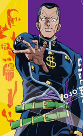 Nijimura Okuyasu