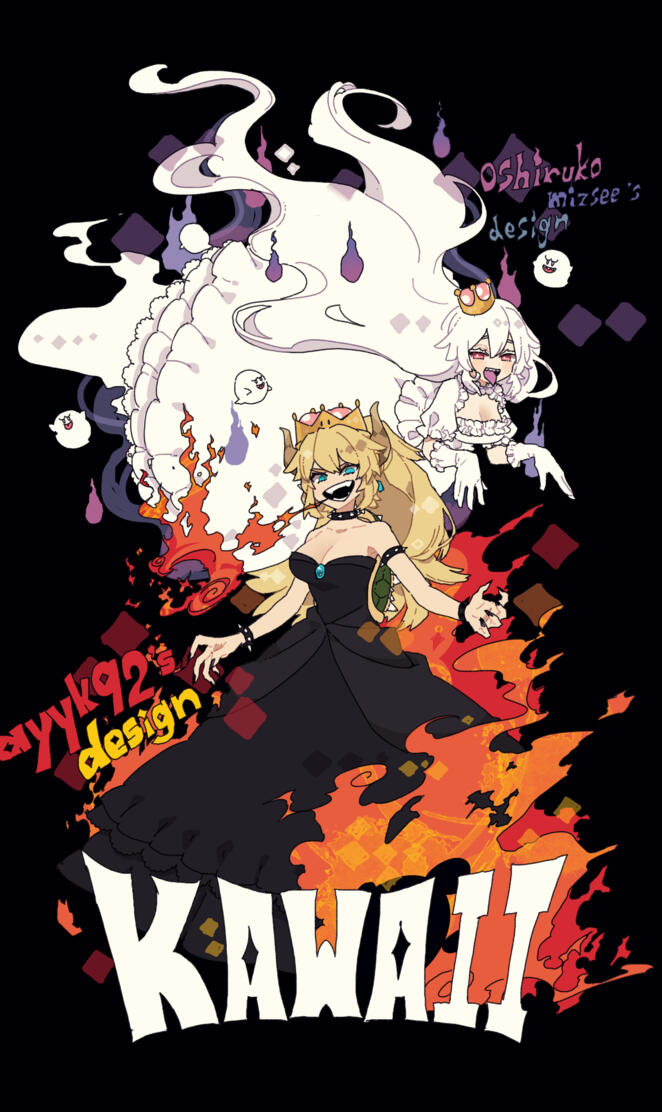 Bowsette X Boosette