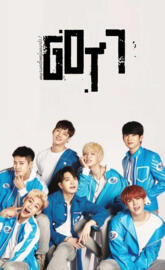 Got7