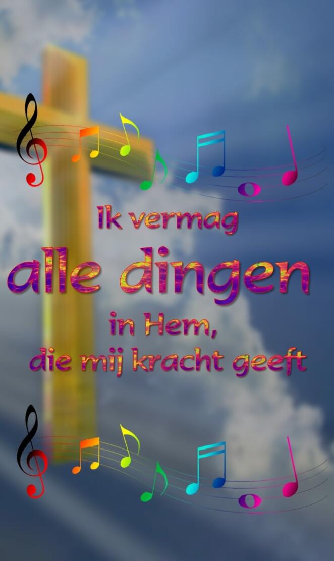 Ik vermag alle dinge