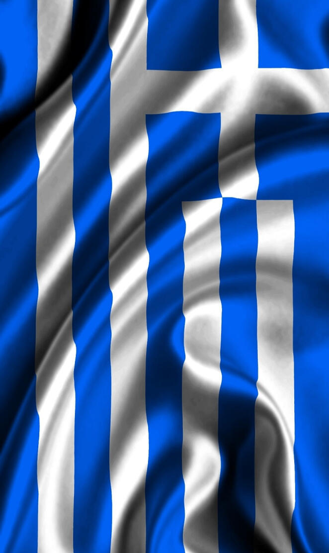 HELLAS