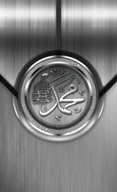 The Prophet Muhammad
