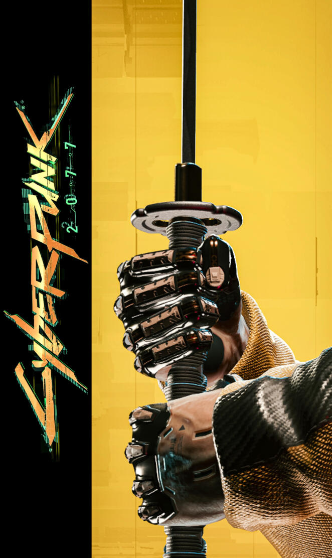 Cyberpunk2077 katana