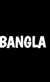 Bengali boys 