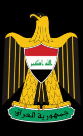The Republic of Iraq