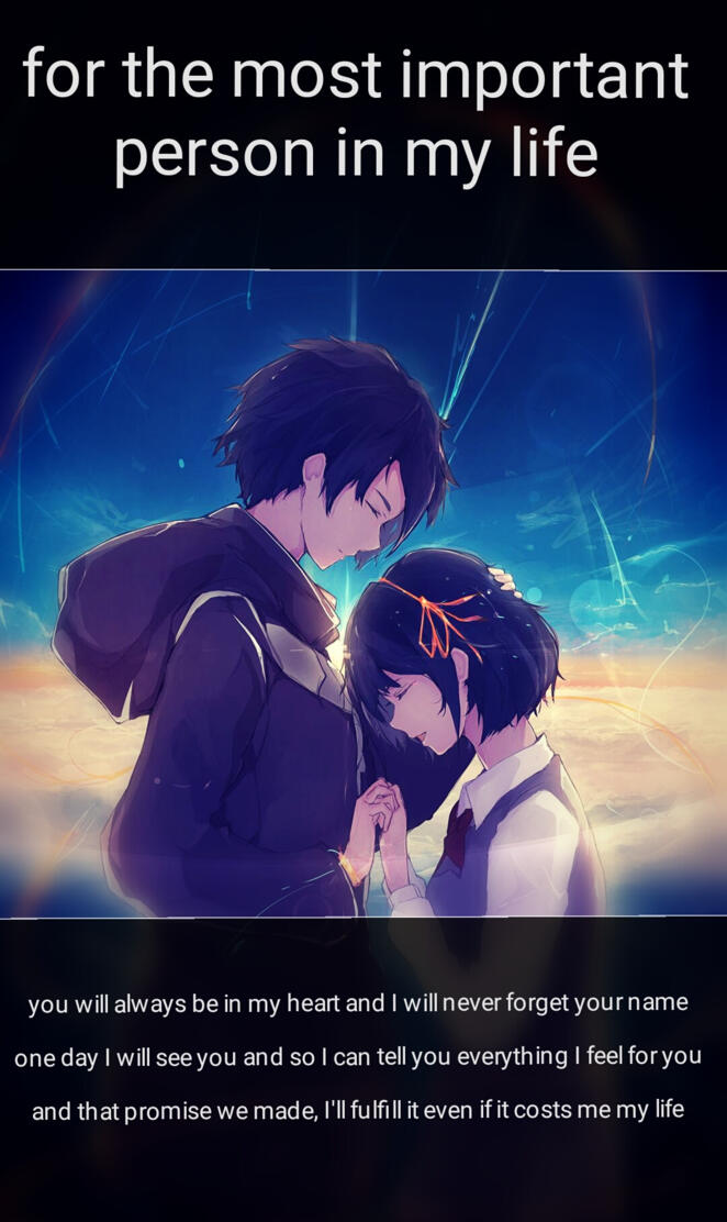 Kimi no na Wa