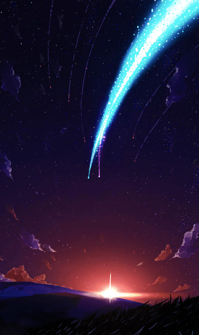 Kimi No Na Wa