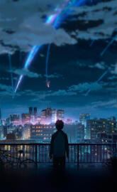 Kimi no na wa