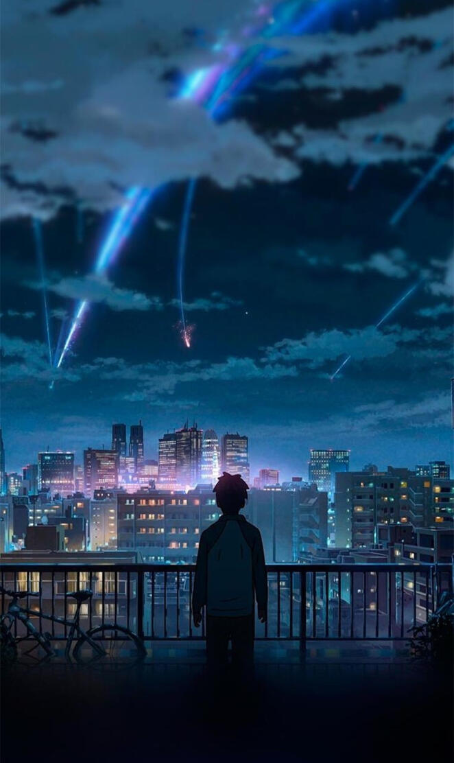 Kimi no na wa