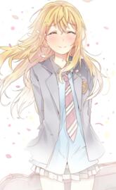 Kaori Miyazono