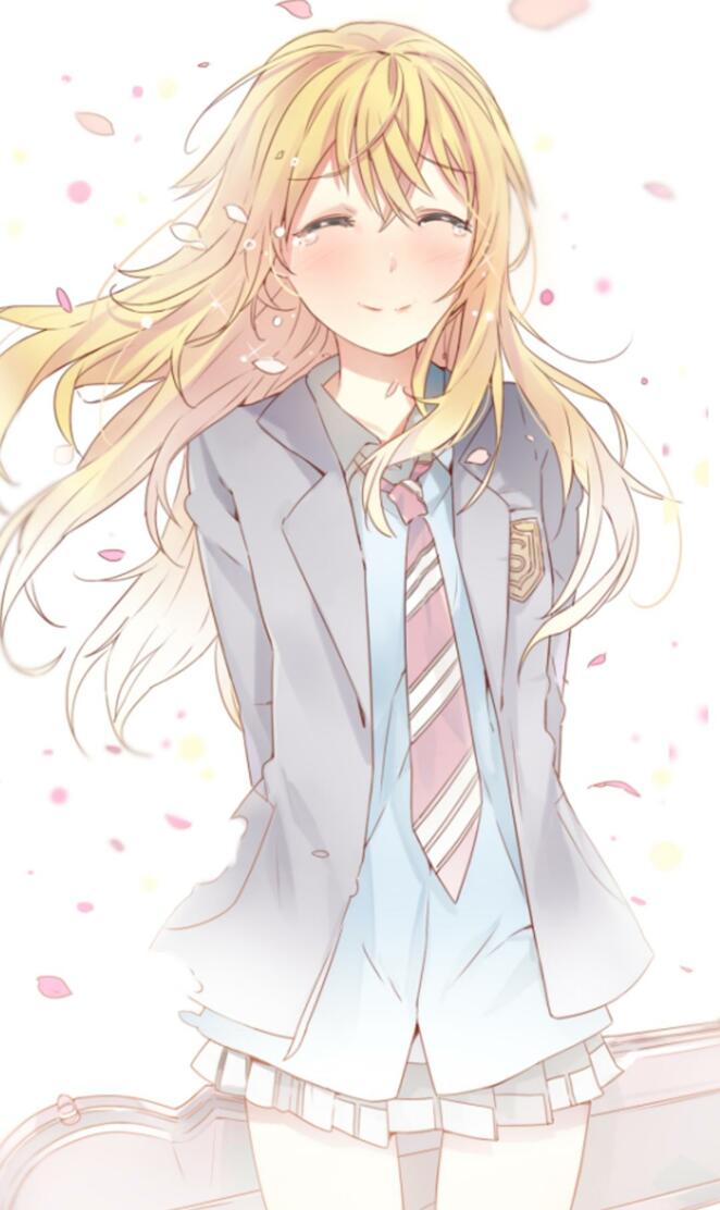 Kaori Miyazono