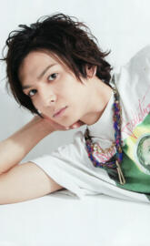 Beautiful Toma