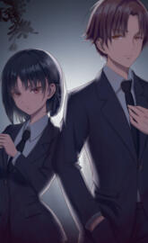 Clasrom of the elite